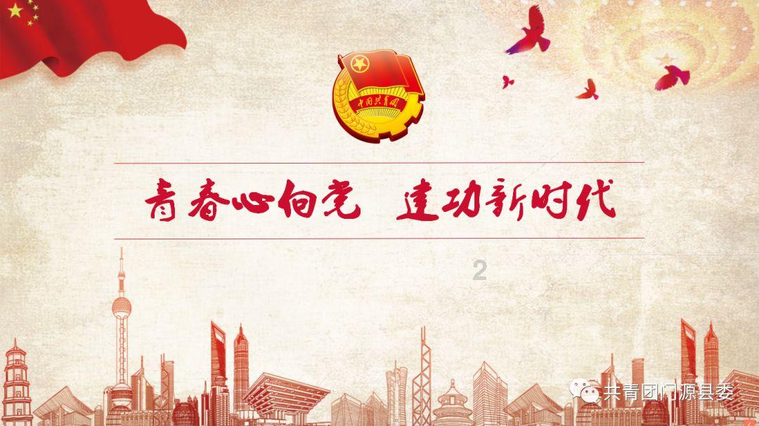 胖小猫救援